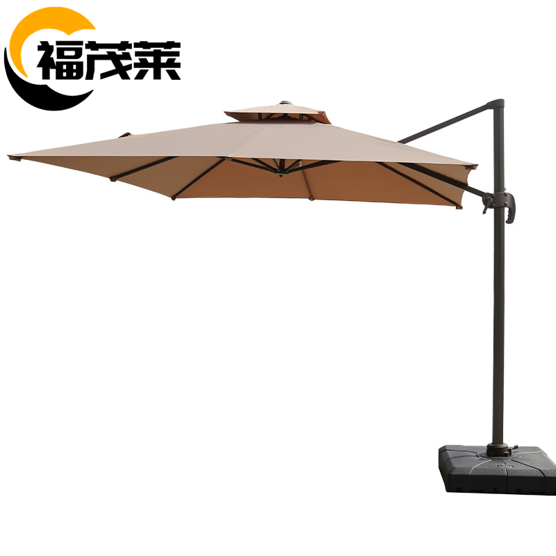 福茂莱 遮阳伞户外个高清大图