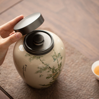 苏氏陶瓷(SUSHI CERAMICS)茶叶罐竹庭雅致陶瓷储物罐大密封罐