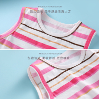 龙之涵(LONGZHIHAN)童装夏装儿童背心条纹宝宝2020夏新款儿儿童马甲/背心