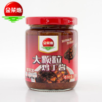 金菜地220g鸡丁酱鸡肉花生酱拌面下饭酱辣调味酱安徽特产