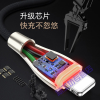 苏宁放心购 小天才电话手表充电线 磁吸式通用Y01A Y03 Y05 Z1 Z1S Z2 Z2y Z3 小黄人黑蓝色表带