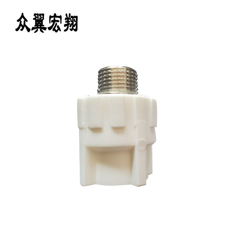众翼宏翔 ppr外丝直接 20mm*1/2 个高清大图
