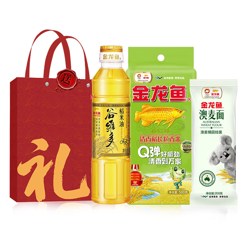 金龙鱼食用油大米组合