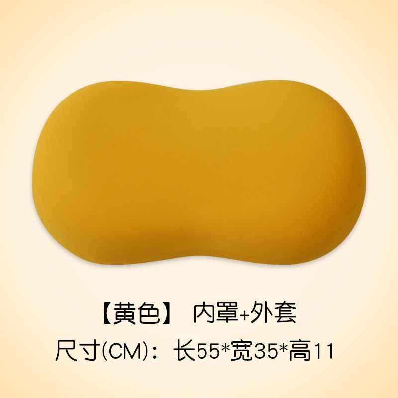 猫肚皮枕慢回弹记忆棉枕成人护颈椎枕学生宿舍抗菌防螨助眠保健枕 猫肚皮记忆枕单只带枕套简易装