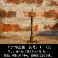 巴黎埃菲尔铁塔模型电脑桌创意小摆件家居电视柜房间卧室软装饰品L