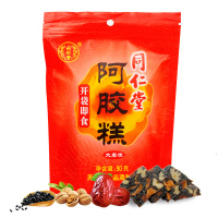 同仁堂 大枣味阿胶糕 即食纯手工阿胶固元膏方袋装 山东东阿特产 手工熬制阿胶片90g*2袋