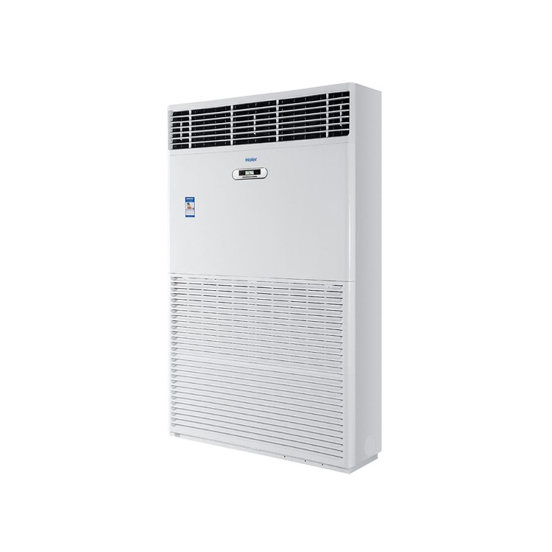海尔((Haier)KFRd-260LW/730A 柜式商用中央空调 立式空调