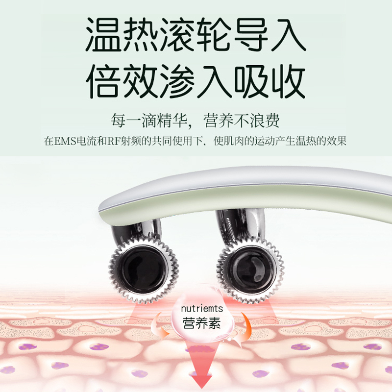 金稻脸部按摩仪小v脸滚轮式美容仪面部提拉紧致瘦脸神器咬肌718(绿色)