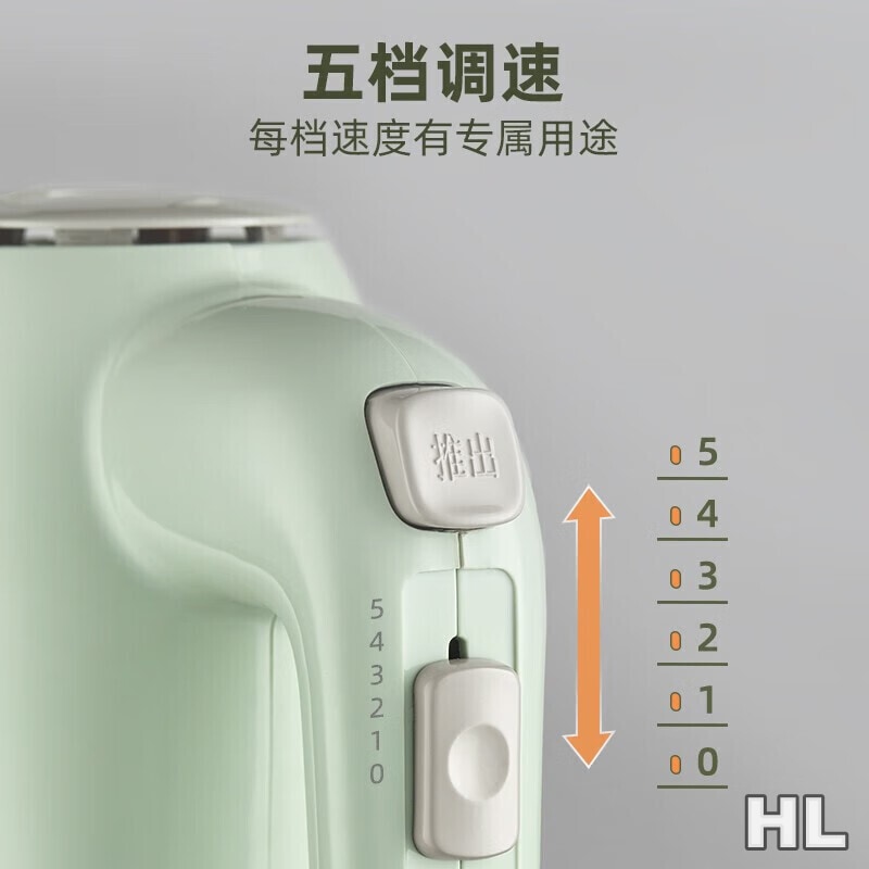 小熊(Bear)打蛋器 家用电动打蛋机 奶油奶盖打发器迷你 烘焙手持式搅蛋搅拌器 带收纳盒 DDQ-B01F7高清大图