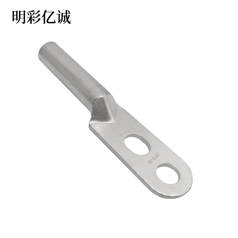 明彩亿诚 镀锡铜鼻子双孔 DTS-25 个高清大图