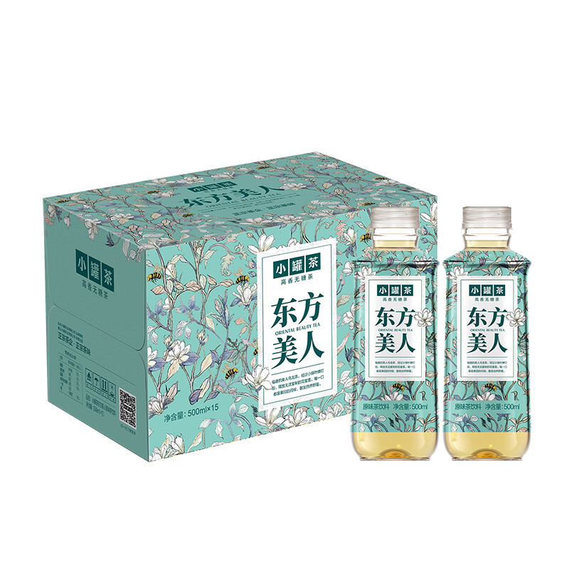 小罐茶东方美人高香无糖原味乌龙茶饮料 500mL*15瓶 高山茶叶醇厚回甘 独立小罐锁鲜便携 冷热皆宜随时畅饮