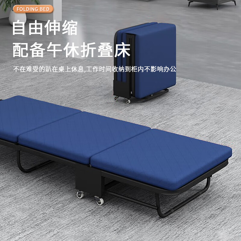 域赢屏风办公桌职员位电脑桌财务桌隔断卡座含折叠午休床干字型6人位高清大图