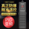 PTC龙鱼缸变频加热棒自动恒温防爆加温棒加温器大功率1000W