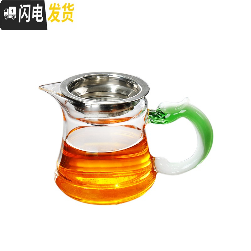 三维工匠公道杯玻璃分茶器茶海茶漏套装家用公杯分茶杯加厚功夫茶具倒茶器 知微保温座(蓝色)+润雅公道杯高清大图