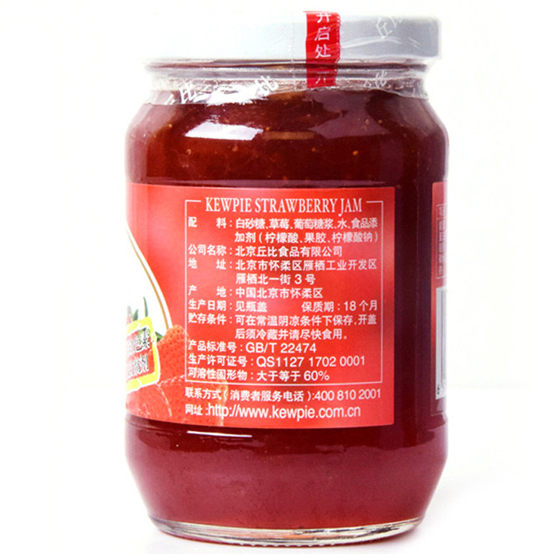 丘比草莓果酱340克