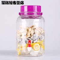 玻璃泡酒瓶带龙头自酿葡萄水果梅酒酵素瓶储物密封罐酒坛简约酒具
