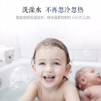 Haier/海尔 JSQ25-13ZDS(12T)速热变频恒温强排式天然气13升燃气热水器热水器 56重安全防护