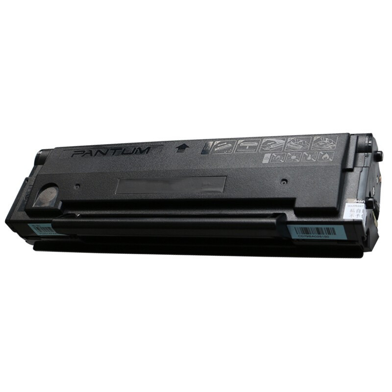 奔图(PANTUM) PD-202 黑色硒鼓(适用于S2000/MS6000/MS6000NW/MS6550