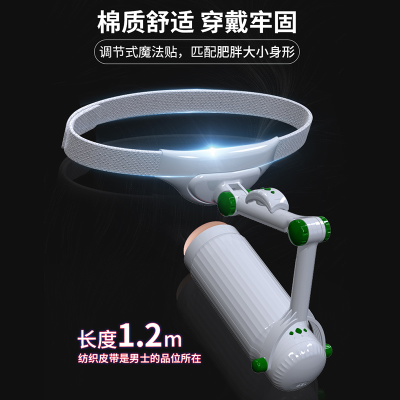 久爱 成人情趣性用品穿戴式手电动飞机杯男用处女生自慰器夹吸名器阴茎锻炼增大增粗增长延时实体充气娃娃真人硅胶全身阴臀倒模