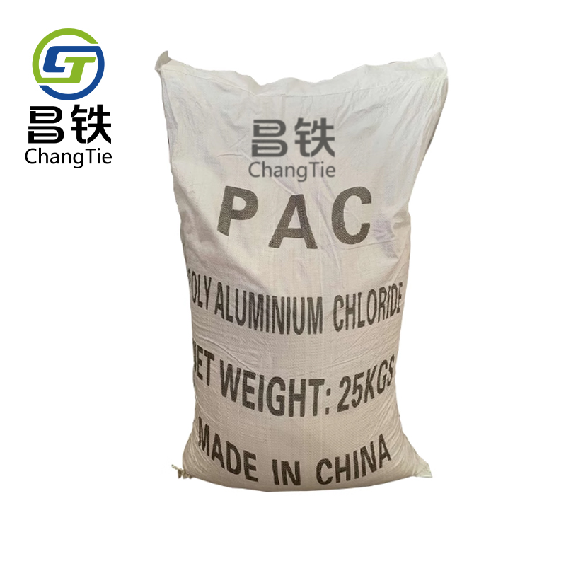 昌铁 聚合氯化铝 工业污水处理净化剂变清净水澄清絮凝沉淀剂 25kg 袋