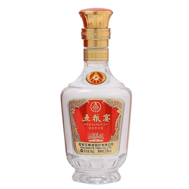五粮液股份公司五粮宴52度500ml*6瓶箱装浓香型白酒(纸板盒开窗)【价格
