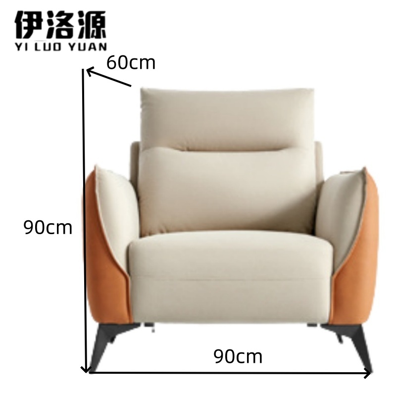 伊洛源 布艺沙发高清大图
