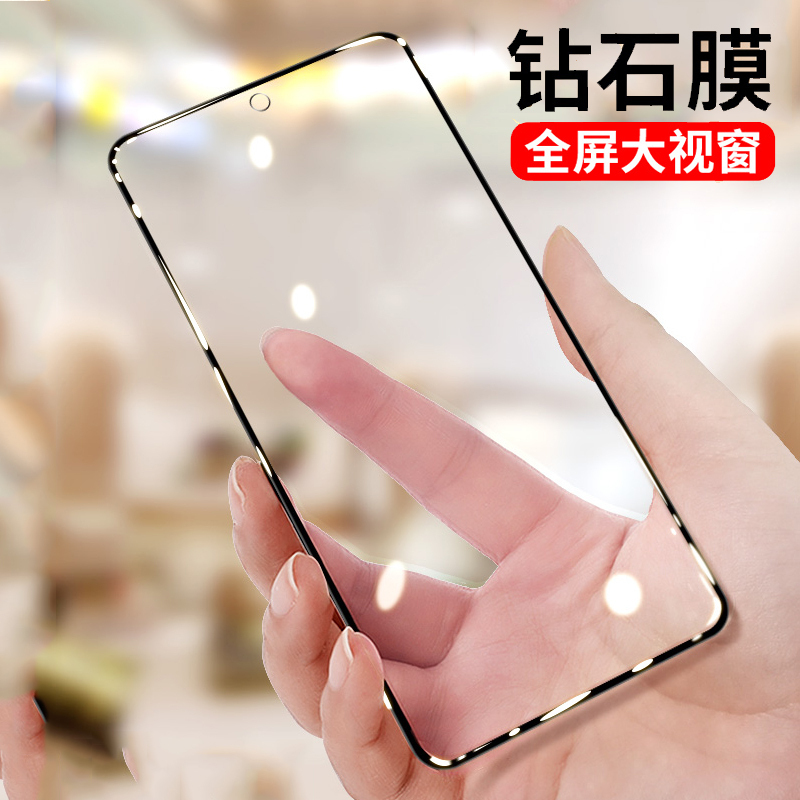 KONEL x60pro/pro+钢化膜高清防窥vivox60手机全屏覆盖防窥vivix60曲屏磨砂防摔高清防蓝光por高清大图