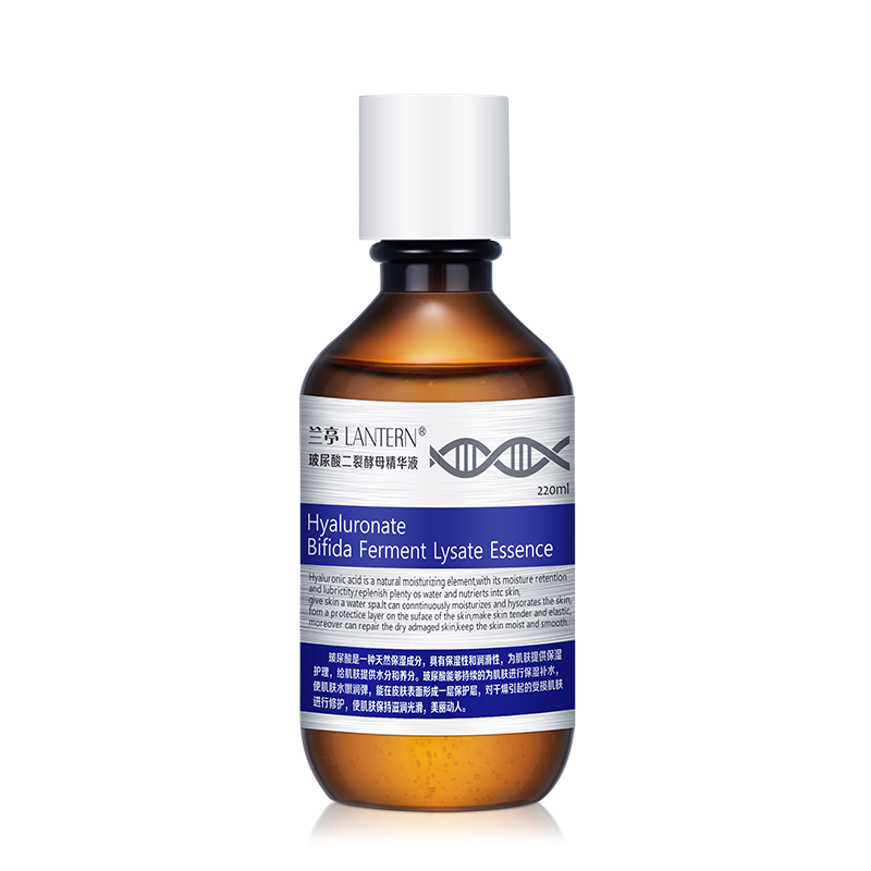 兰亭LANTERN玻尿酸精华液二裂酵母富勒烯抗皱紧致补水保湿淡纹