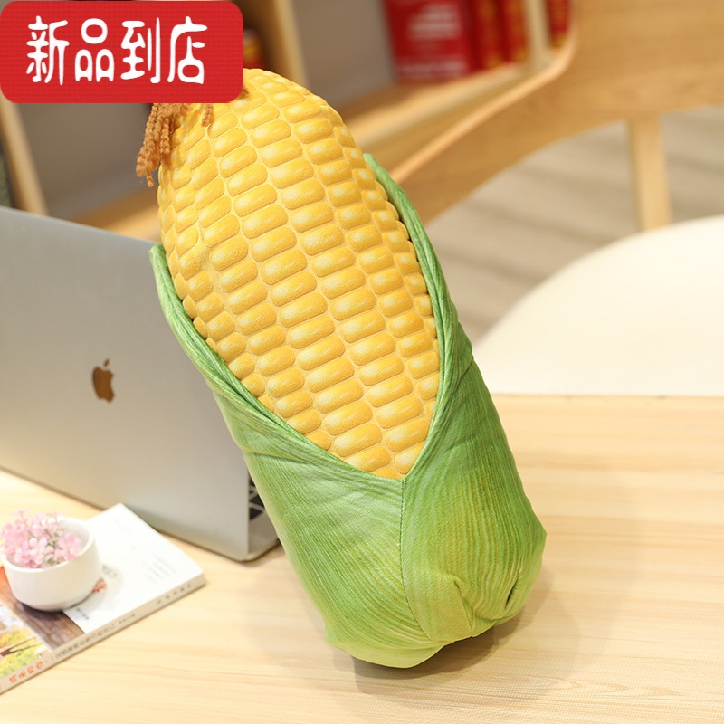 真智力仿真食物烤玉米抱枕公仔个性礼物毛绒玩具创意玩偶女生布娃娃 玉米棒[MDM] 55厘米