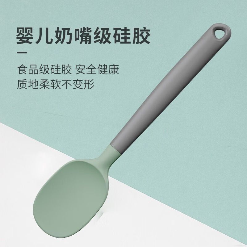 炊大皇硅胶沙拉铲QG29SL高清大图