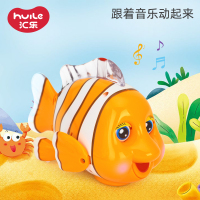 汇乐玩具(HUILE TOYS)机灵小丑鱼 998 电动万向行走 玩具音乐爬行宝宝学爬