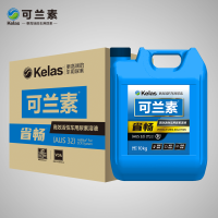 可兰素车用尿素 省畅2箱4桶40kg 国六国五尿素柴油车环保尾气处理液