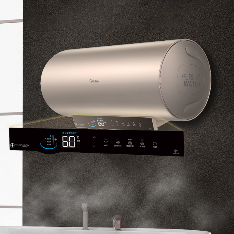 美的电热水器60升家用卫生间洗澡储水式3300W速热家庭用智能家电MH3摩卡金一级能效水质可视化高清大图