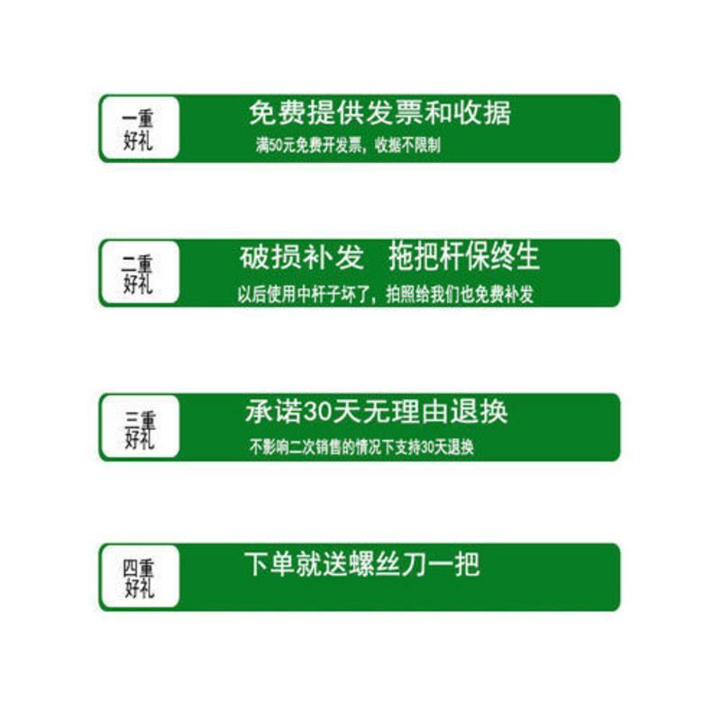 棉线拖把木杆家用老式工厂公司保洁普通大号宽地墩布拖布棉纱排拖 40cm