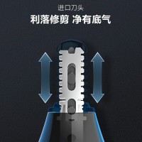 飞利浦(PHILIPS)电动鼻毛修剪器 剃脱毛器 刮鼻毛 男士耳毛眉毛鼻毛修剪器 NT5650/15