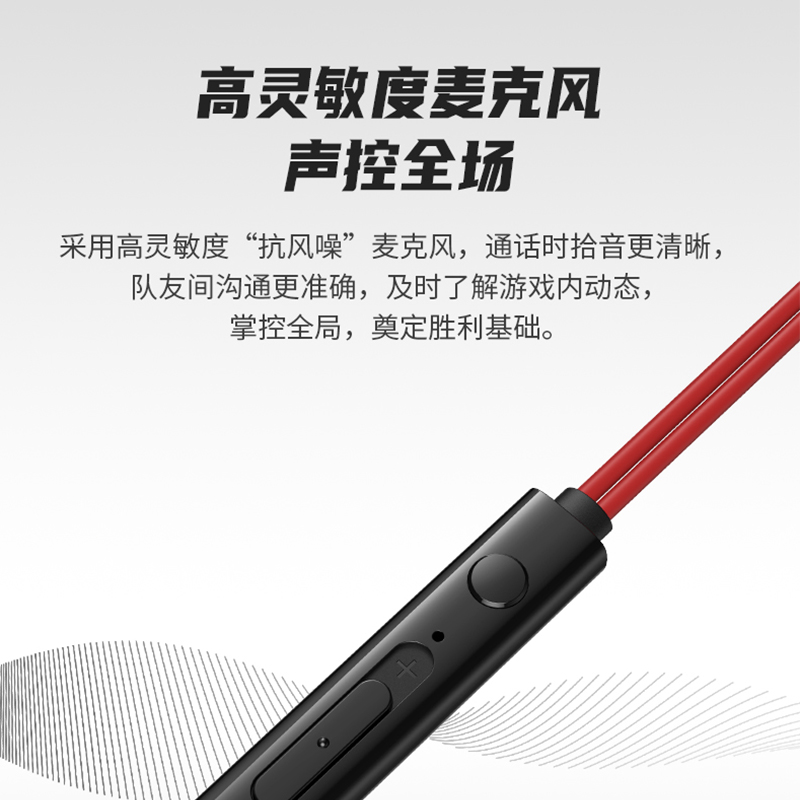 EDIFIER/漫步者 GM180高清大图