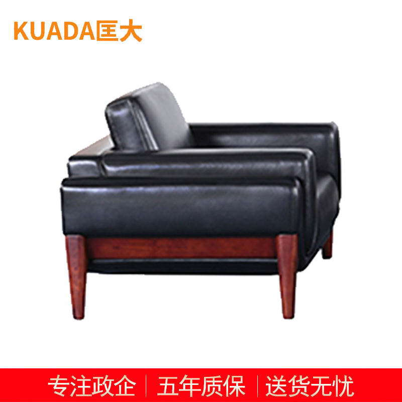匡大 酒店沙发办公沙发 皮艺沙发 办公室接待沙发牛皮单人位 KDT280 单人位