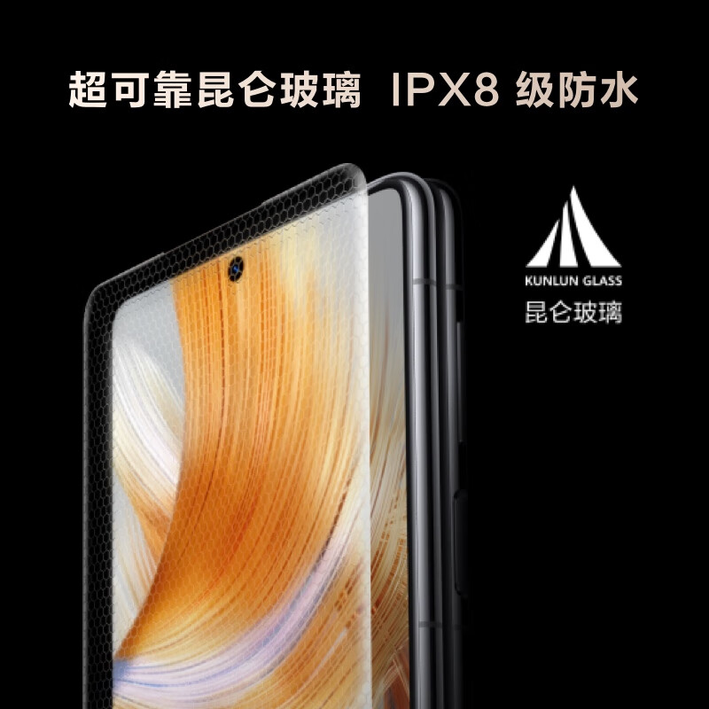 华为MateX3折叠屏-12+1TB全网通4G典藏版晨曦金高清大图