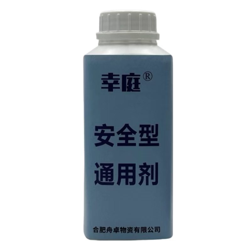 幸庭 安全型通用剂 500ml 瓶高清大图