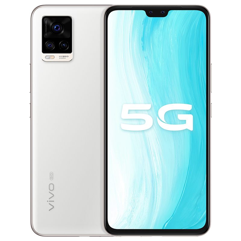 二手9成新vivos75g月光白8g128g全网通安卓手机644英寸屏骁龙765g电信