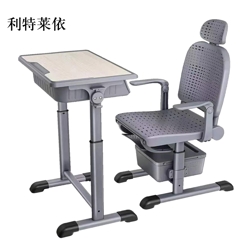 利特莱依单人学生课桌椅人塑钢手摇调节可午休课桌椅[工厂现做 7天内发货]