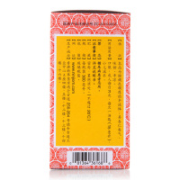 300ml+150ml】香港京都念慈菴蜜炼川贝枇杷膏300ml+150 润肺化痰止咳平喘生津补气