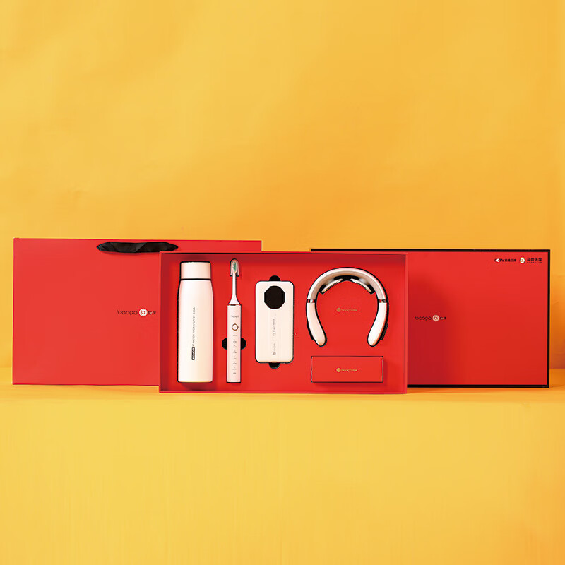 豹牌 BP-T67套装 红色 保温杯 电动牙 颈椎按摩仪 充电宝组合