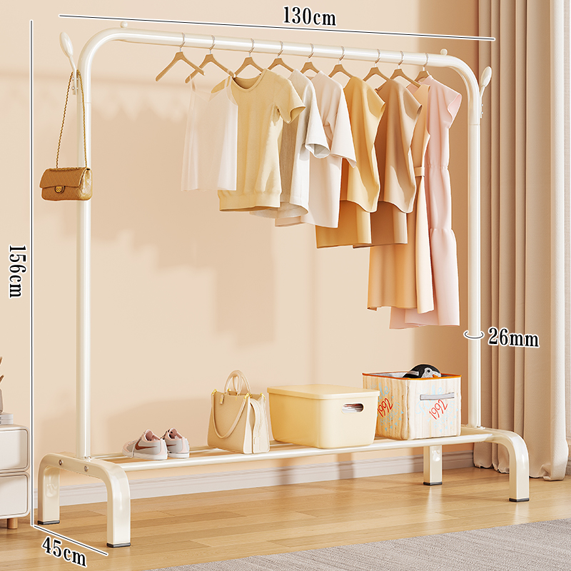 【补贴10%】简易晾衣架落地卧室挂衣架室内阳台家用晒衣服架宿舍凉衣杆衣帽架 特粗26管奶白色130cm+双侧钩+置物架