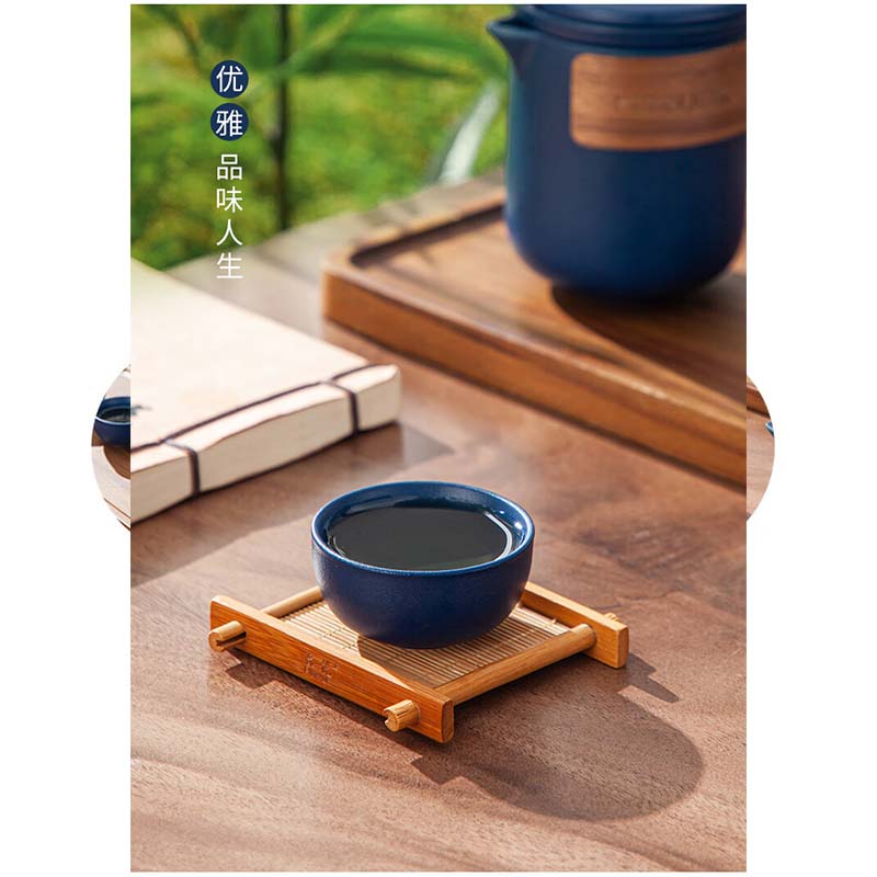 豪爱佳 宝石蓝旅行茶具(6件套)HAJ-C2408高清大图