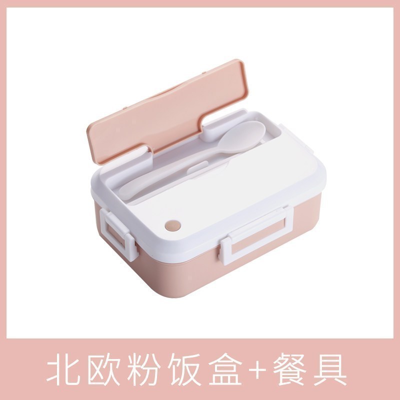 家柏饰(CORATED)微波炉加热饭盒茶具上班族专用日式便当盒分格学生分隔型塑料餐盒套装