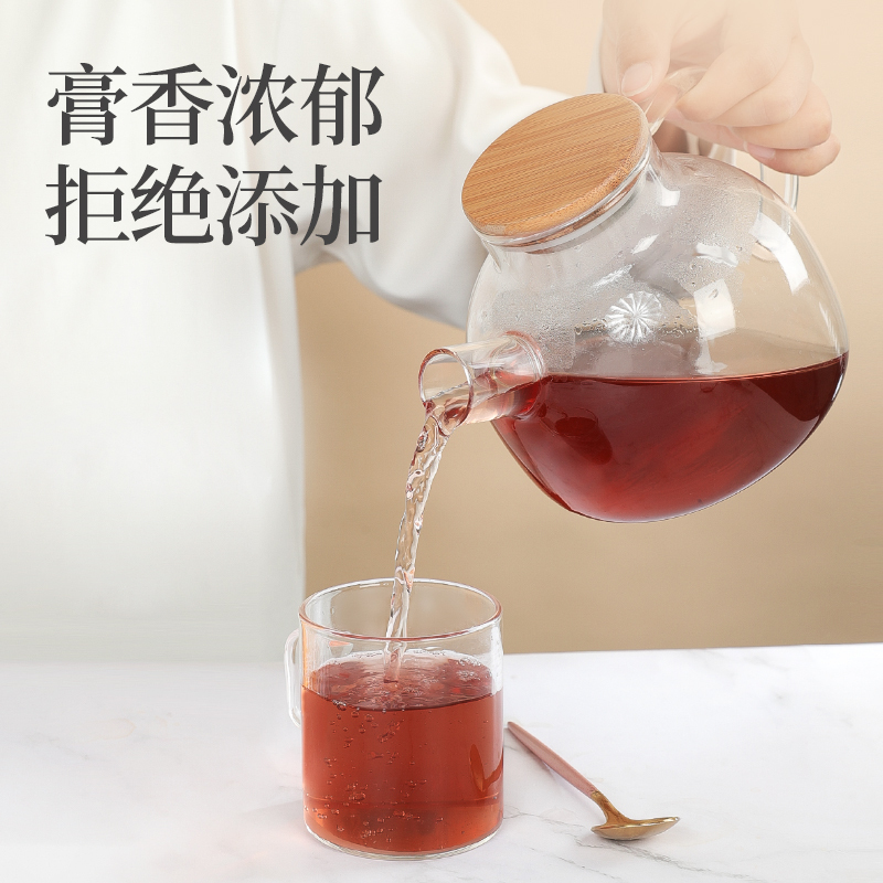 青源堂牌 驭湿膏 300克*3 薏苡仁芡实蜂蜜驭湿膏
