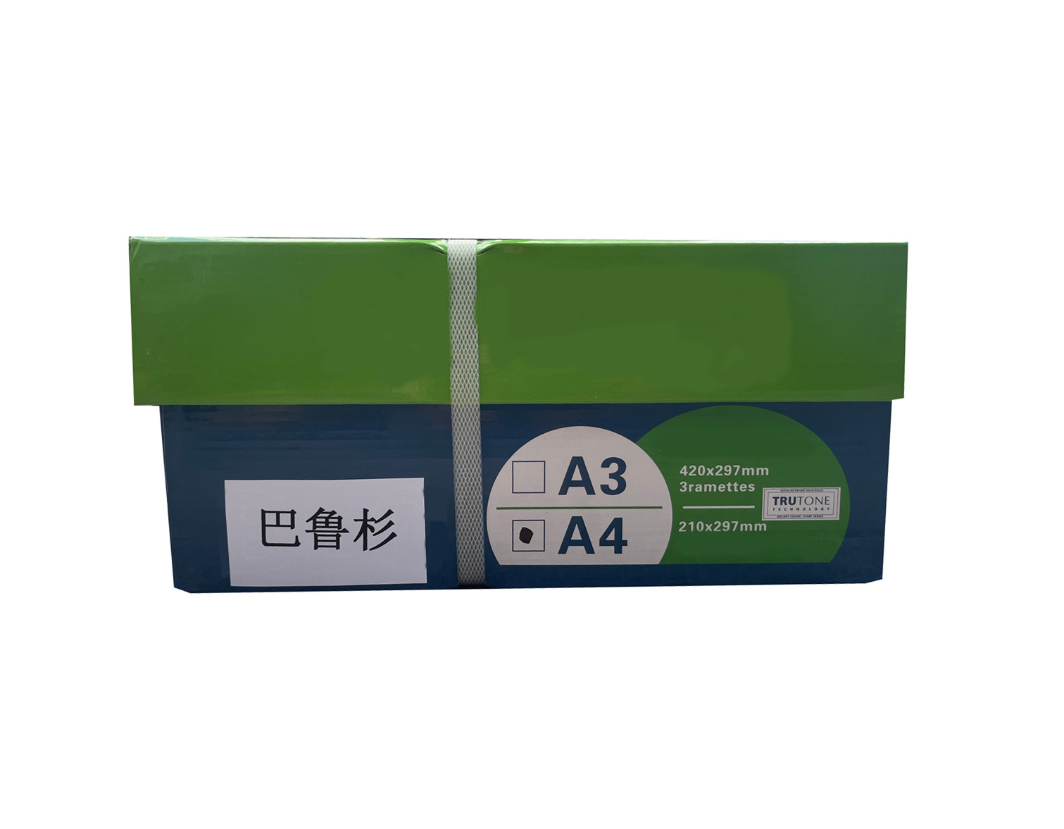 巴鲁杉70克A4复印纸500张/包 整箱6包3000张办公用纸高清大图