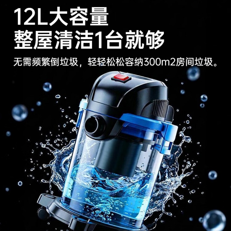 钻石牌 桶式吸尘器蓝色T1B 吸尘器 多重过滤净化 超大容量 好收纳 不占空间 ZS-XCQ-T1高清大图