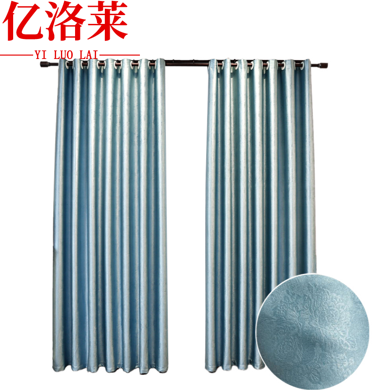 亿洛莱 提花窗帘 ZY09定制 平方米高清大图